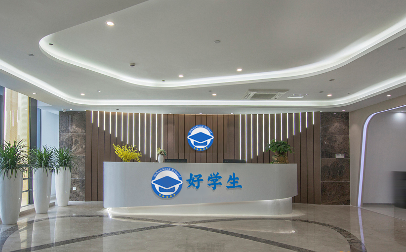 关于我们(图1)